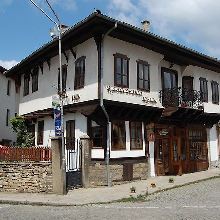 Kazasovata Guest House تريفنا الغرفة الصورة